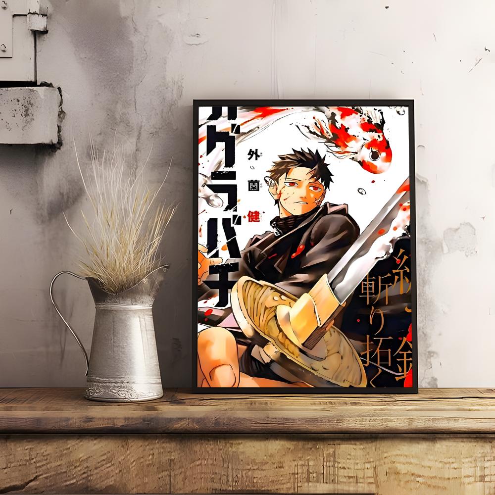 Classic Anime K_Kagurabachi Po – Anime Cosplay Wallpaper recenzja i cena