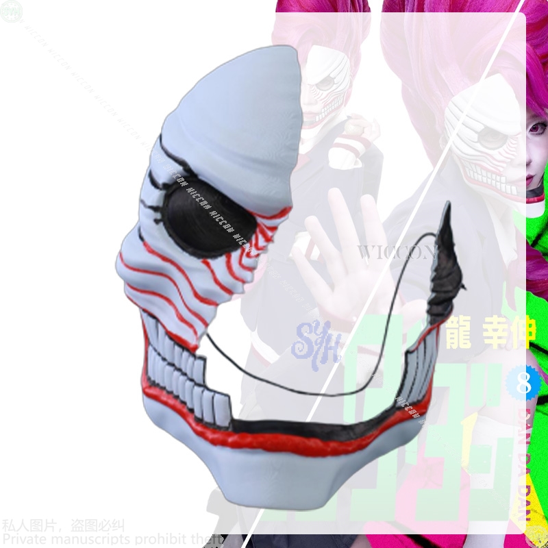 Aira Shiratori Cosplay Dandada – Anime Cosplay Outfit Girl recenzja i cena