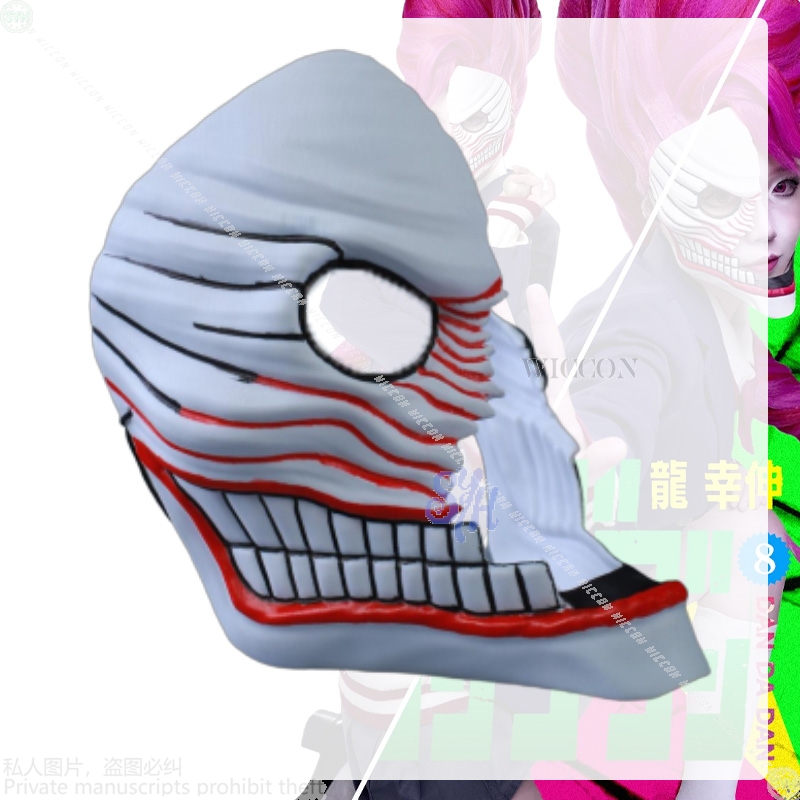 Aira Shiratori Cosplay Dandada – Anime Cosplay Outfit Girl recenzja i cena