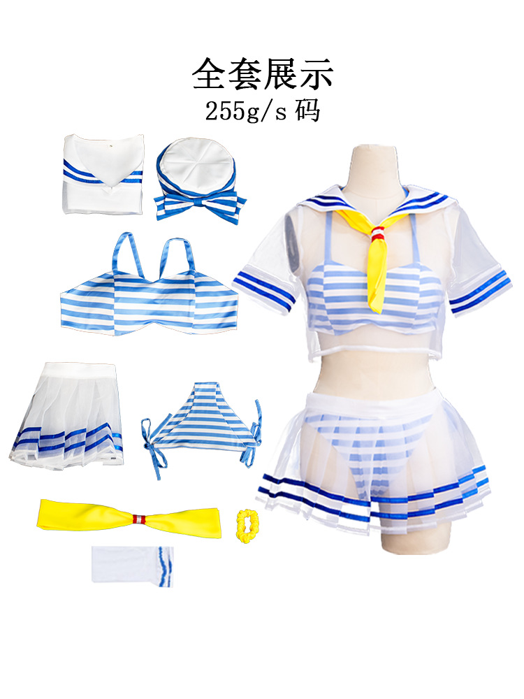 Kostium Cosplay Re:Zero Rem -  – Anime Cosplay Rem recenzja i cena