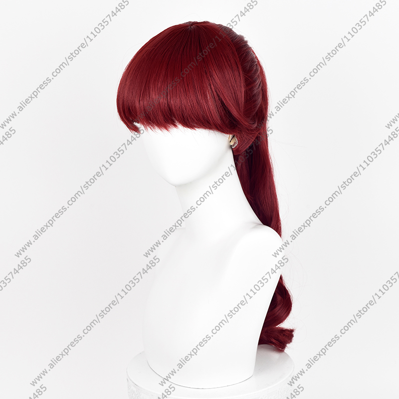 Anime Kasumi Yoshizawa peruka  – Anime Cosplay Red Hair recenzja i cena