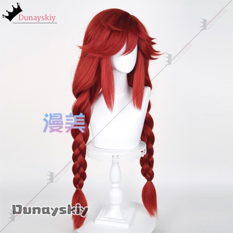 Peruka Cosplay YiNuo@GACHIAKUT – Anime Cosplay Red Hair recenzja i cena