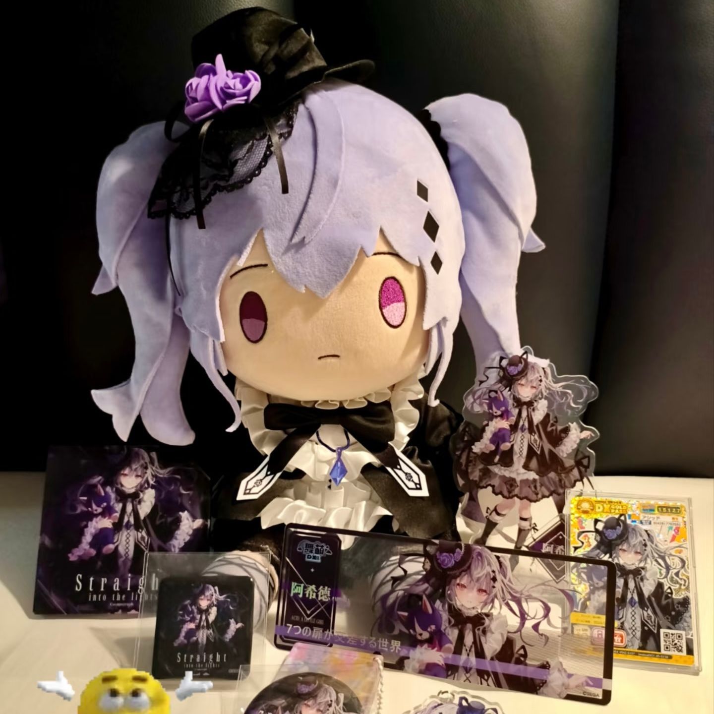30cm Acid Maimai DX Pluszak An – Anime Cosplay Characters recenzja i cena