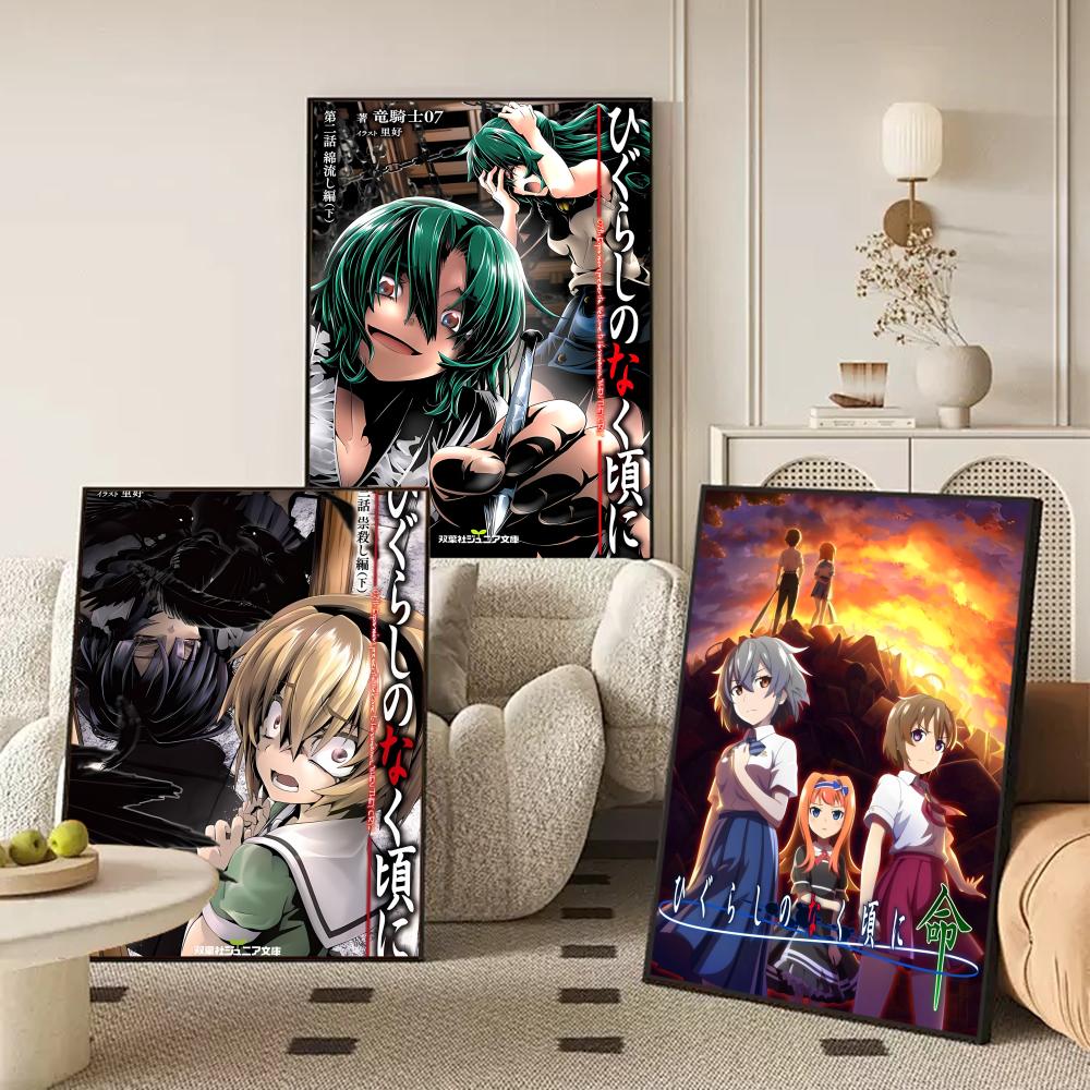 Anime H-Higurashi Kiedy płaczą – Anime Cosplay Wallpaper recenzja i cena