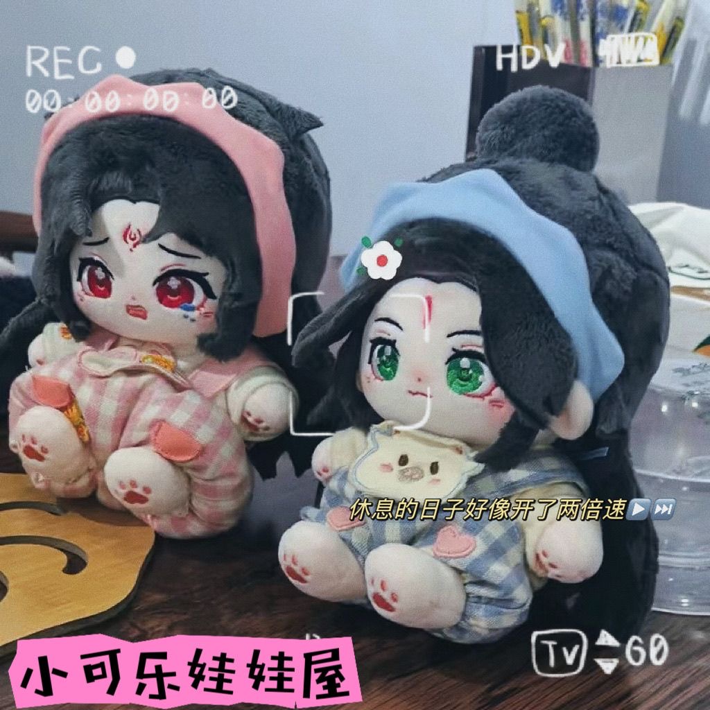 System samoobrady złoczyńcy Sh – Anime Doll Cosplay recenzja i cena